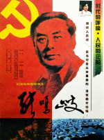久久三级精品
